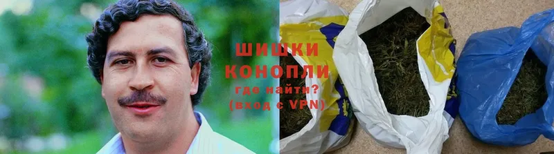 ссылка на мегу зеркало  Мегион  Бошки Шишки Bruce Banner  где купить  